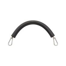 Snap On/Interchangeable Rubber Chain Nose by Tough1